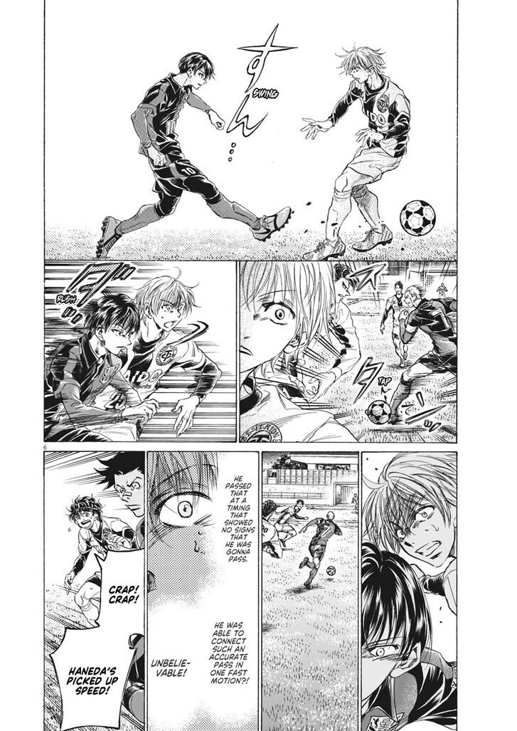 Ao Ashi, Chapter 257 image 07